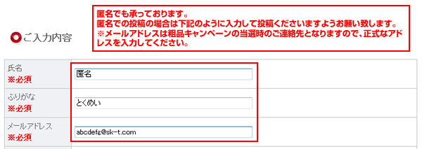 sample3.gif
