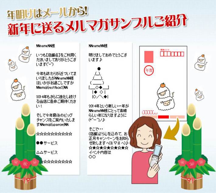 20141209.jpg
