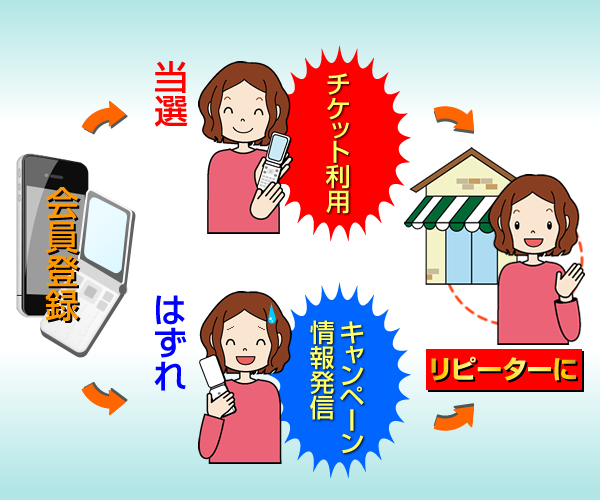 success06.jpg