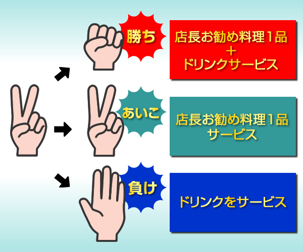 success08.jpg