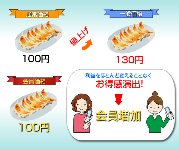success12.jpg